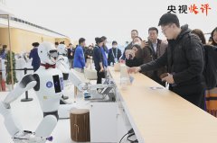 <b>我国正在基、环节焦点手艺等方面还存正在短板</b>