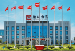 通过全渠道数智增