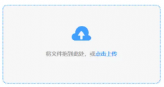 这可能接管许可和谈、选择安拆、设置装备摆设